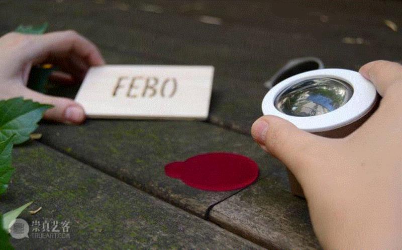 FEBO-Bring-the-sun-with-you10__880