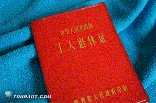 七月流火，八月未央