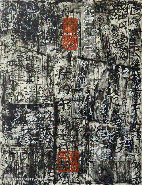 蔡玉龙狂草“心丝游笔”亮相虹桥T2艺术长廊 热点聚焦 rsquo 复合 心丝游笔 笔尖 虹桥T2艺术长廊 lsquo 符号 现象 蔡玉龙 狂草 崇真艺客