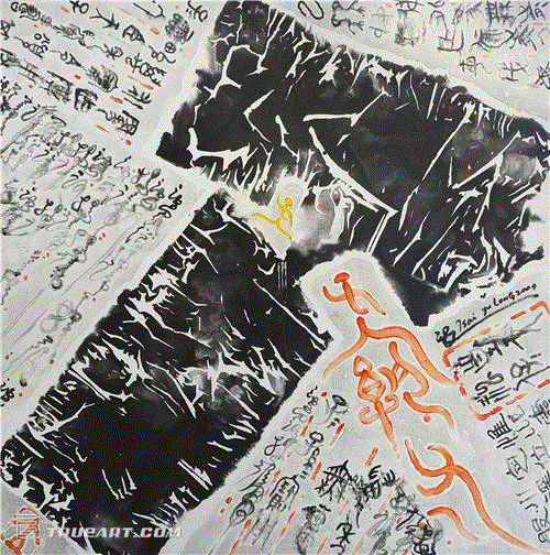 蔡玉龙狂草“心丝游笔”亮相虹桥T2艺术长廊 热点聚焦 rsquo 复合 心丝游笔 笔尖 虹桥T2艺术长廊 lsquo 符号 现象 蔡玉龙 狂草 崇真艺客