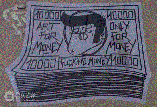 艺术品多少钱一斤