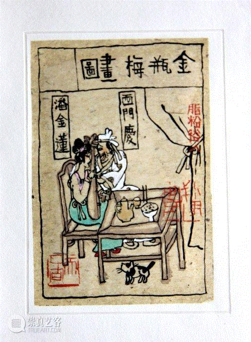 王朔亲家著名画家朱新建离世 生前画作赏析 王朔亲家著名画家朱新建离世 生前画作赏析