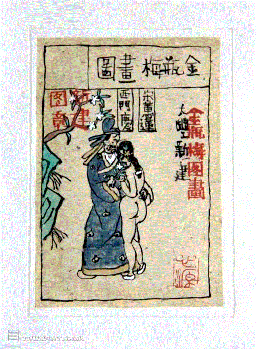 王朔亲家著名画家朱新建离世 生前画作赏析 王朔亲家著名画家朱新建离世 生前画作赏析