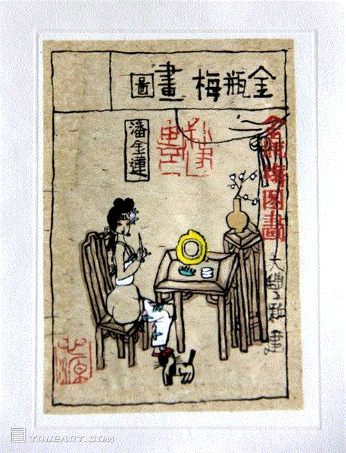 王朔亲家著名画家朱新建离世 生前画作赏析 王朔亲家著名画家朱新建离世 生前画作赏析