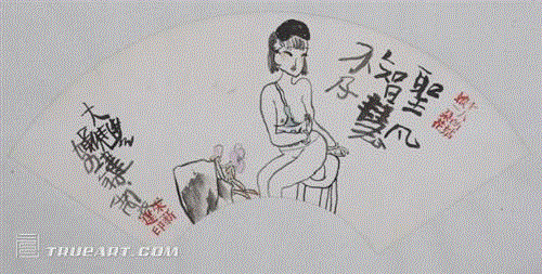 王朔亲家著名画家朱新建离世 生前画作赏析 王朔亲家著名画家朱新建离世 生前画作赏析