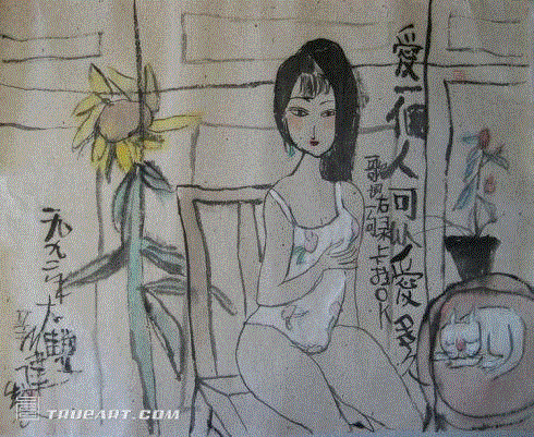 王朔亲家著名画家朱新建离世 生前画作赏析