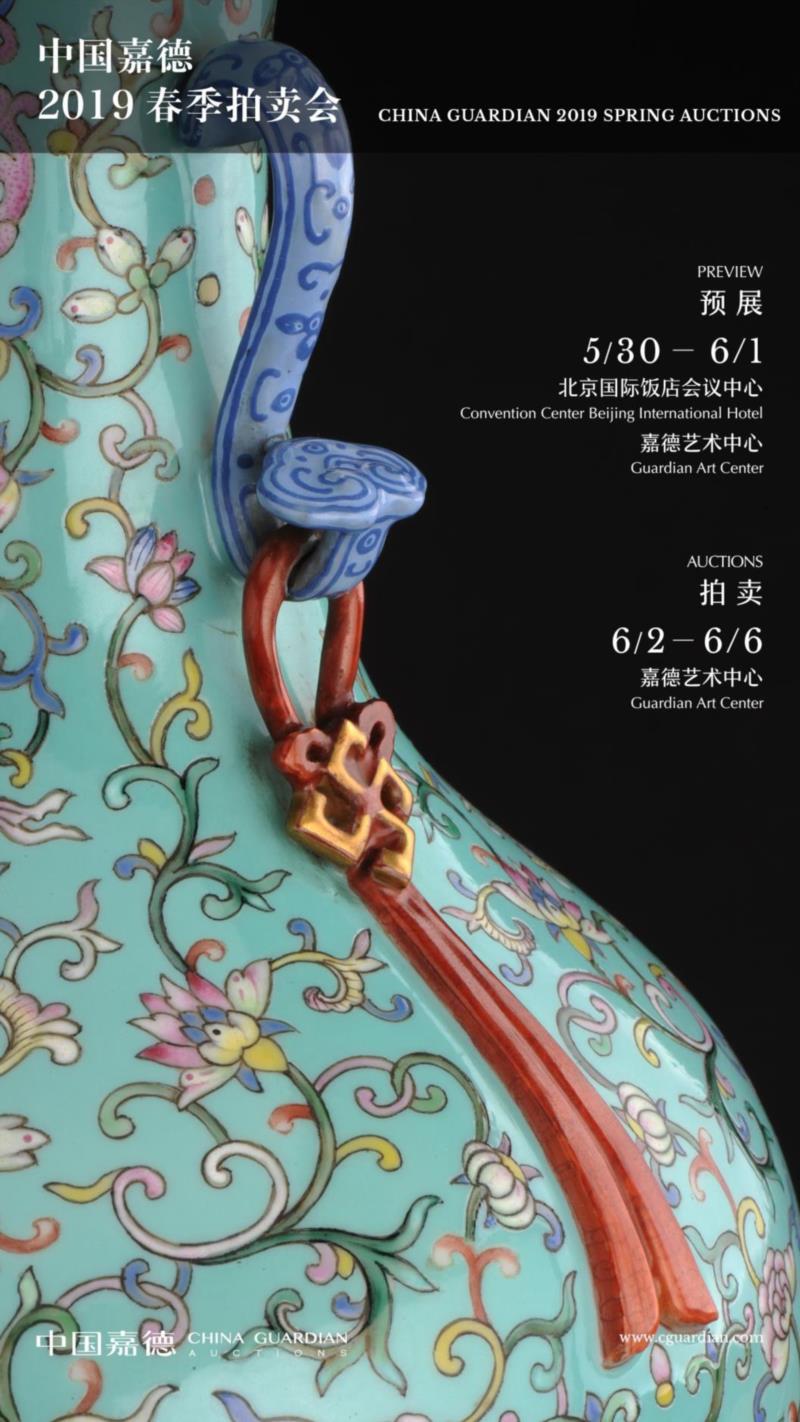 巡展-古代书画.jpg