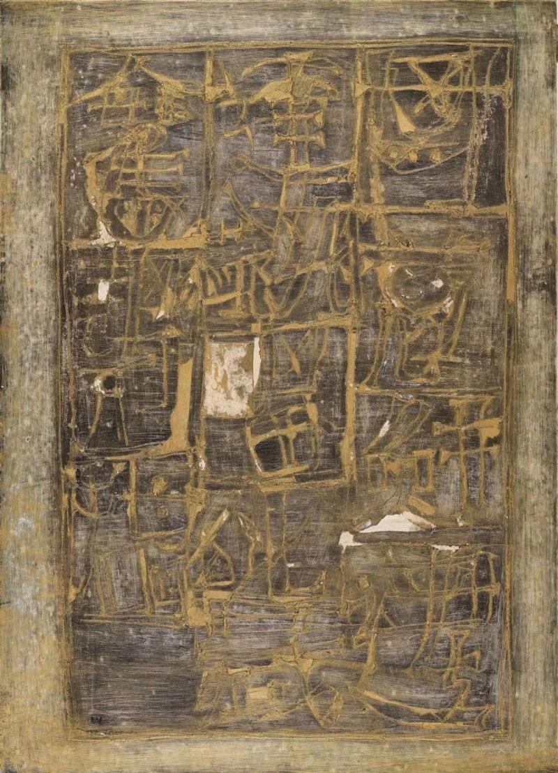 54.8 x 39.2cm，重要亚洲私人收藏,在3画廊艺术家 l 知美术馆《万物-魏立刚个展》开幕,魏立刚,美术馆,万物,书法,汉字,丙烯,魏氏,魔块,美学,宣纸