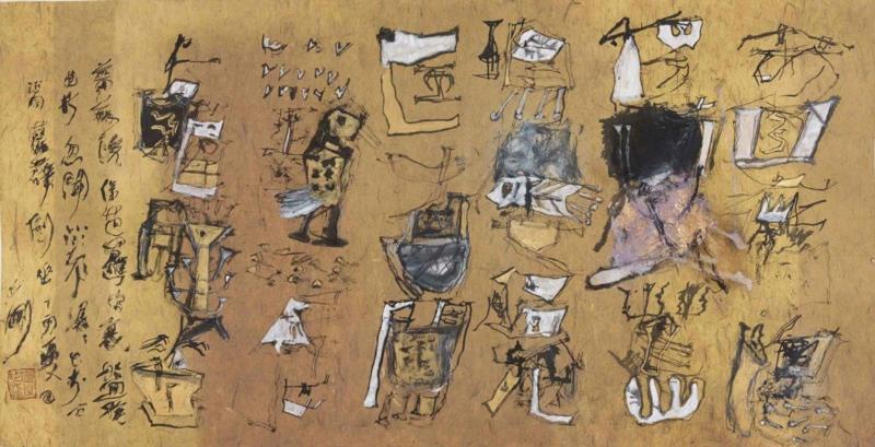 《蝶谷 1》，2007，宣纸、墨、丙烯，68 x 135cm,在3画廊艺术家 l 知美术馆《万物-魏立刚个展》开幕,魏立刚,美术馆,万物,书法,汉字,丙烯,魏氏,魔块,美学,宣纸