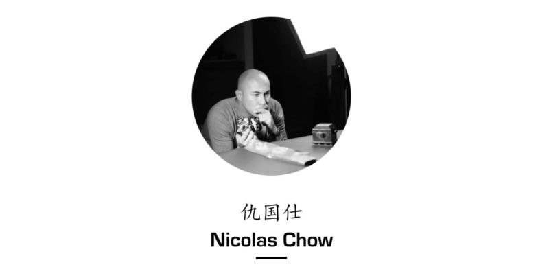 走进艺术家 | 【我自然 With Nature】之 丹尼尔·埃斯卡纳齐 & 仇国仕,仇国仕,丹尼尔,埃斯卡纳齐,Nature,艺术品,Daniel,苏富比,器物,亚洲,人文