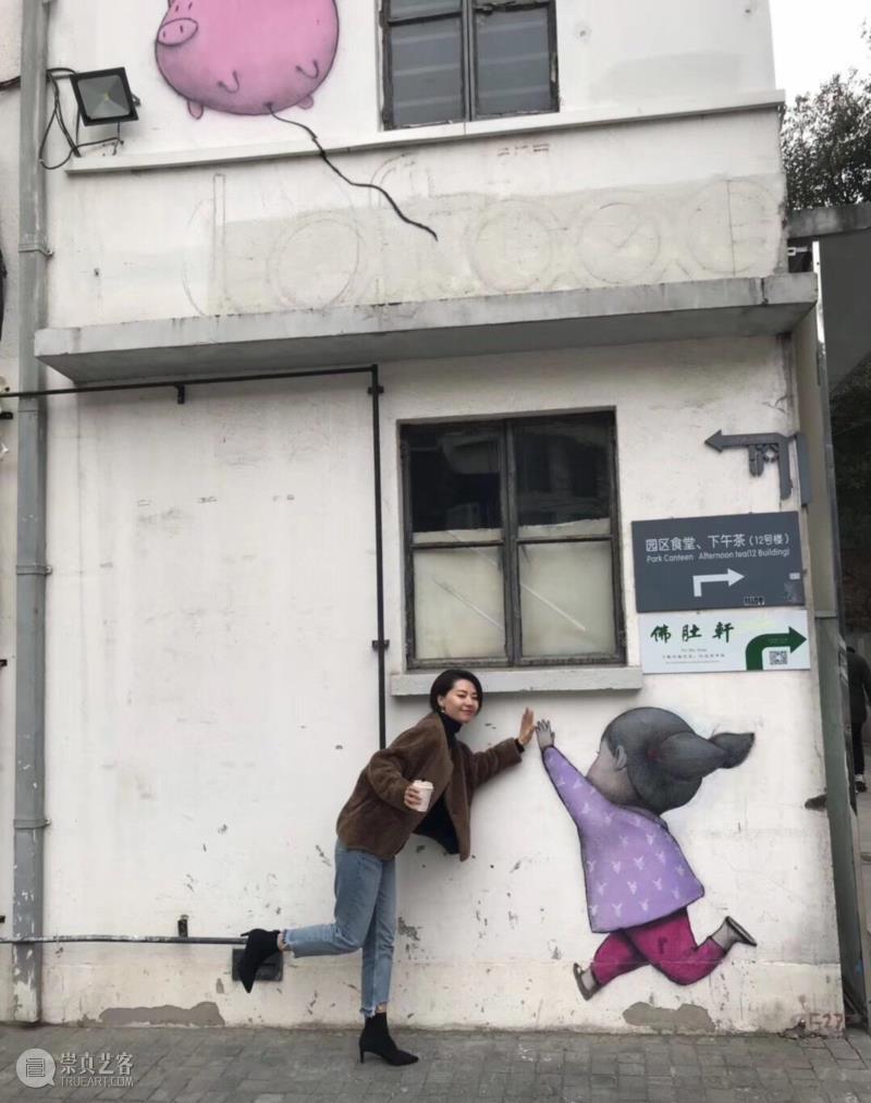 《弄堂里厢》柒先生个展开幕式回顾,开幕式,弄堂里厢,Seth,柒先生,艺术园区,石门一路,弄堂里,弄堂,新闸路,人物