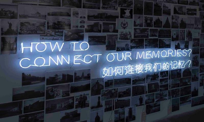 如何连接我们的记忆&nbsp;No.1,评论 | 顾铮论王国锋的艺术实践——“乌托邦”、“人素”奇观与历史真相的精度,王国锋,奇观,乌托邦,顾铮,精度,建筑,意志,意识形态,美学,铝板