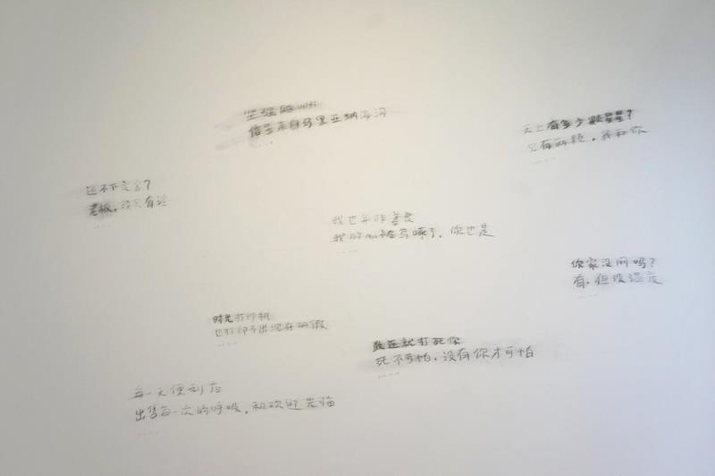文皆俊杰 | 绝望的叮咛，明天的明天就是希望 | 现场,父亲,祖父,对联,金戒指,wifi,日记,西安,计算机,广州,wifi信号
