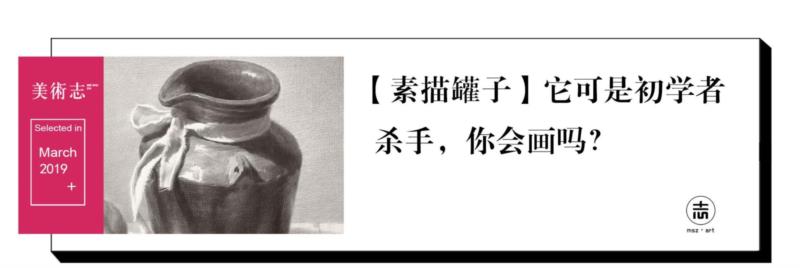 把它画好,你的速写就成功一半!,速写,重心,动态,人体,人物,动势,部位,动作,坐姿,肘关节
