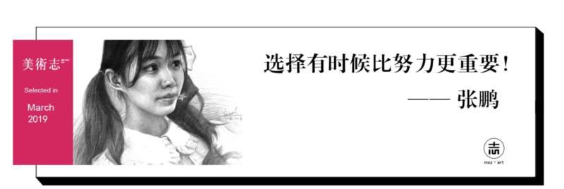 把它画好,你的速写就成功一半!,速写,重心,动态,人体,人物,动势,部位,动作,坐姿,肘关节