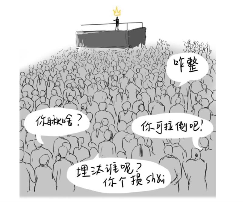 专辑 ▎韩国人眼里的东北人,韩国,东北人,专辑,眼里,下面,东北,眼中,美尚