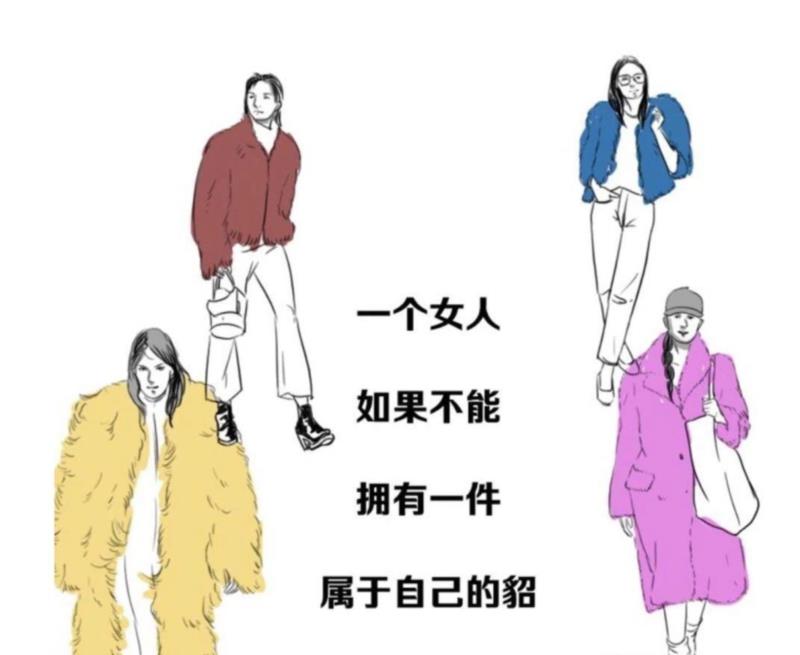 专辑 ▎韩国人眼里的东北人,韩国,东北人,专辑,眼里,下面,东北,眼中,美尚
