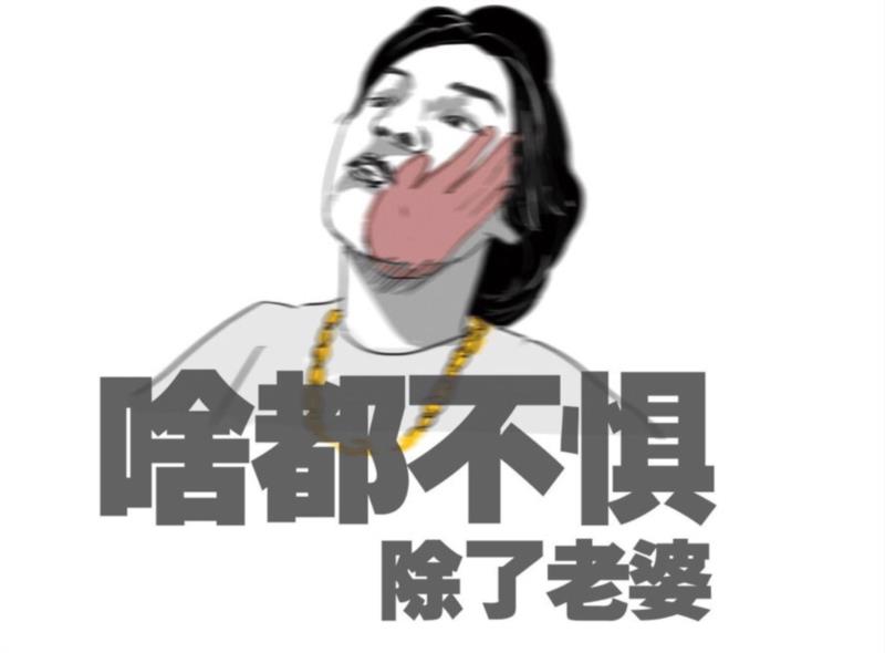 专辑 ▎韩国人眼里的东北人,韩国,东北人,专辑,眼里,下面,东北,眼中,美尚