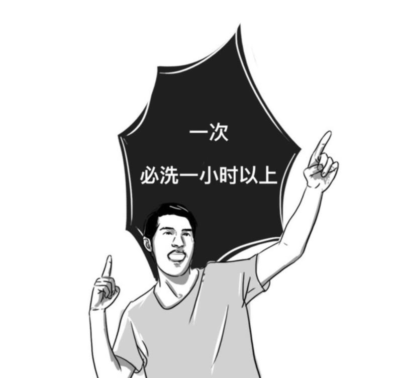 专辑 ▎韩国人眼里的东北人,韩国,东北人,专辑,眼里,下面,东北,眼中,美尚