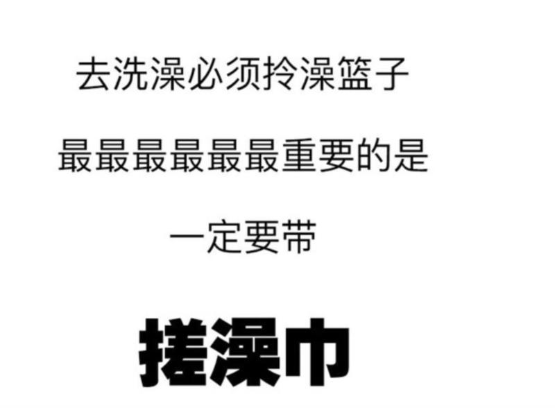 专辑 ▎韩国人眼里的东北人,韩国,东北人,专辑,眼里,下面,东北,眼中,美尚