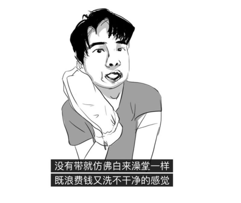 专辑 ▎韩国人眼里的东北人,韩国,东北人,专辑,眼里,下面,东北,眼中,美尚
