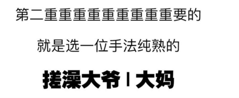 专辑 ▎韩国人眼里的东北人,韩国,东北人,专辑,眼里,下面,东北,眼中,美尚
