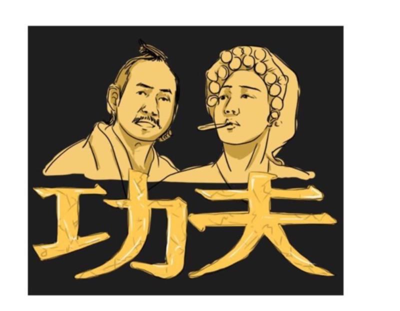 专辑 ▎韩国人眼里的东北人,韩国,东北人,专辑,眼里,下面,东北,眼中,美尚