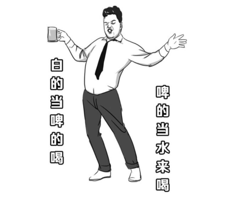 专辑 ▎韩国人眼里的东北人,韩国,东北人,专辑,眼里,下面,东北,眼中,美尚