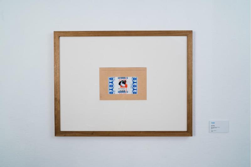HOW VIEW | 艺术为何而藏？,HOW,VIEW,博伊斯,美术馆,昊美术馆,郑好,藏品,藏家,文献,约瑟夫