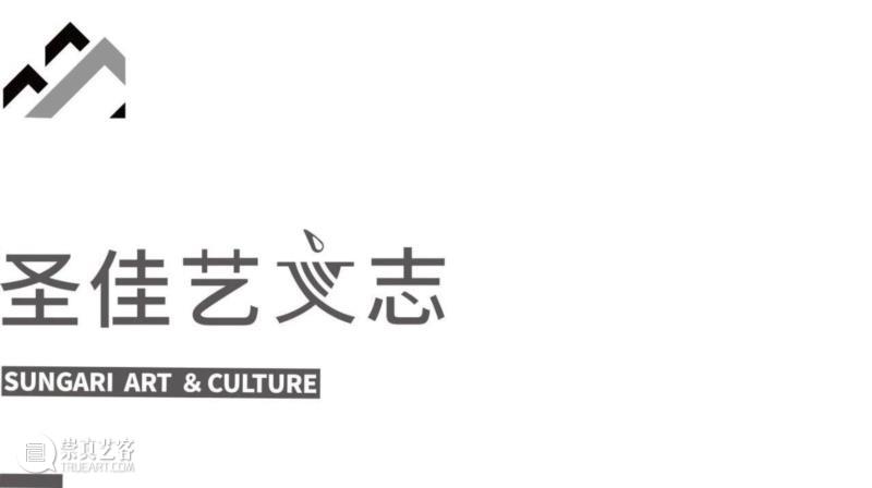 圣佳艺文志丨张大千《清供图》及书札赏析,张大千,书札,圣佳,艺文志丨,清供图,张学良,台湾,赵一荻,陶鹏飞,画心