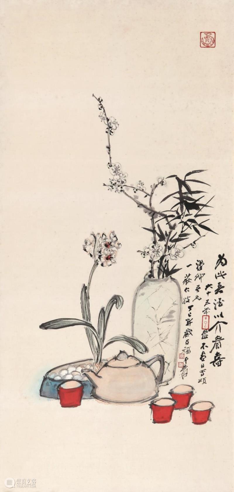 圣佳艺文志丨张大千《清供图》及书札赏析,张大千,书札,圣佳,艺文志丨,清供图,张学良,台湾,赵一荻,陶鹏飞,画心