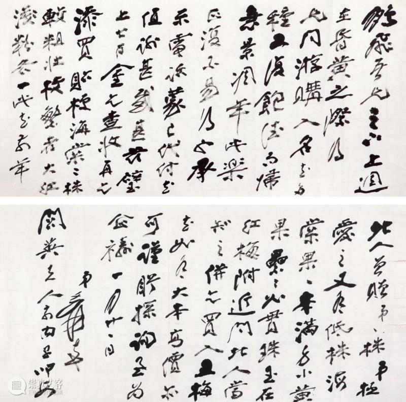 圣佳艺文志丨张大千《清供图》及书札赏析,张大千,书札,圣佳,艺文志丨,清供图,张学良,台湾,赵一荻,陶鹏飞,画心