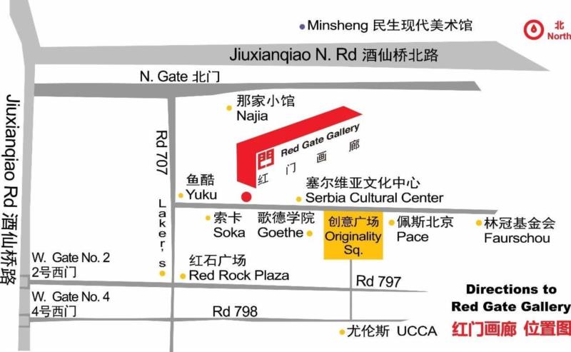 【红门 - 展讯】4月6日肖像画群展《37 x 33》即将开幕,红门,展讯,肖像画群展,北京市朝阳区,酒仙桥路,798艺术区,肖像,策展人,藏家,even