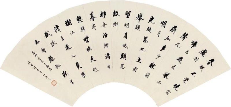 敬华集粹第十二期 Lot 047,敬华集粹丨敬扇竞美——扇画集锦,敬华,扇画,集粹丨敬扇竞美,集锦,扇敬华,行书,扇面,静安区,书画,侯宝林