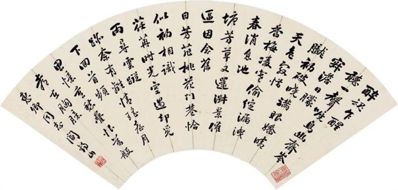 敬华集粹第十二期 Lot 048,敬华集粹丨敬扇竞美——扇画集锦,敬华,扇画,集粹丨敬扇竞美,集锦,扇敬华,行书,扇面,静安区,书画,侯宝林