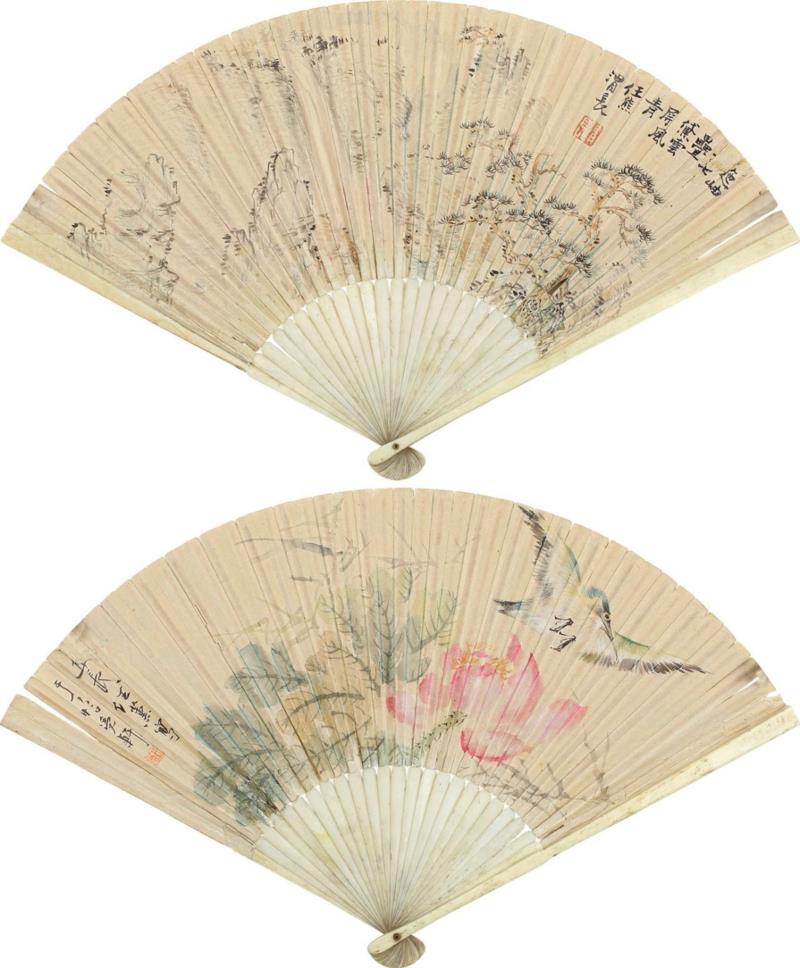 敬华集粹第十二期 Lot 078,敬华集粹丨敬扇竞美——扇画集锦,敬华,扇画,集粹丨敬扇竞美,集锦,扇敬华,行书,扇面,静安区,书画,侯宝林