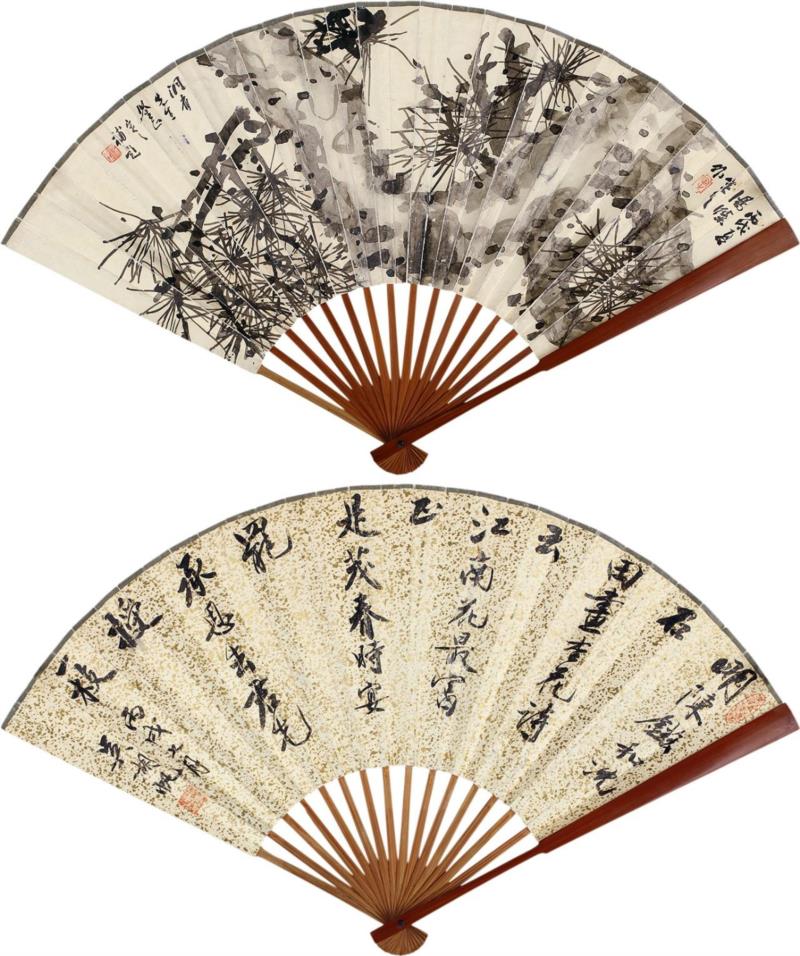 敬华集粹第十二期 Lot 082,敬华集粹丨敬扇竞美——扇画集锦,敬华,扇画,集粹丨敬扇竞美,集锦,扇敬华,行书,扇面,静安区,书画,侯宝林