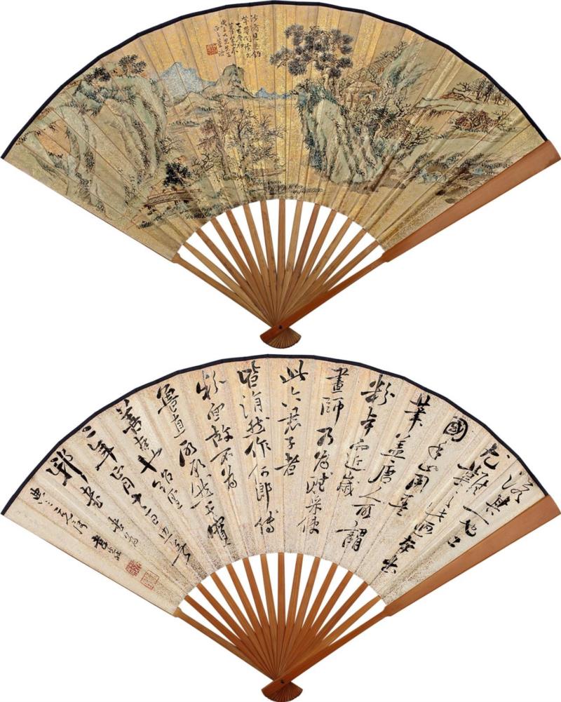 敬华集粹第十二期 Lot 088,敬华集粹丨敬扇竞美——扇画集锦,敬华,扇画,集粹丨敬扇竞美,集锦,扇敬华,行书,扇面,静安区,书画,侯宝林