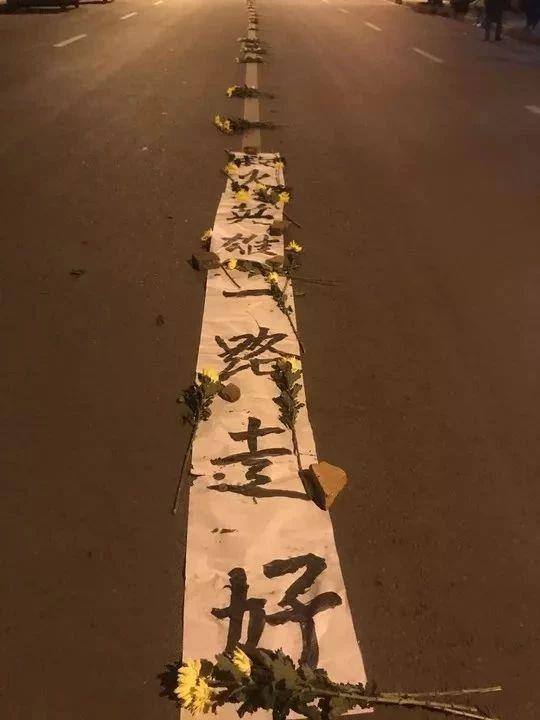 痛！牺牲消防员最后的朋友圈！,消防员,最后的朋友,火灾,风向,凉山州,木里县,火球,瞬间,遗体,车队