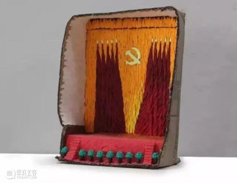 《光辉》,您有一份艺术外卖，请注意查收（3月23日—3月31日）,外卖,崔宇,雕塑,材料,黏土,张强,王璜生,彭一恪,售后,客服