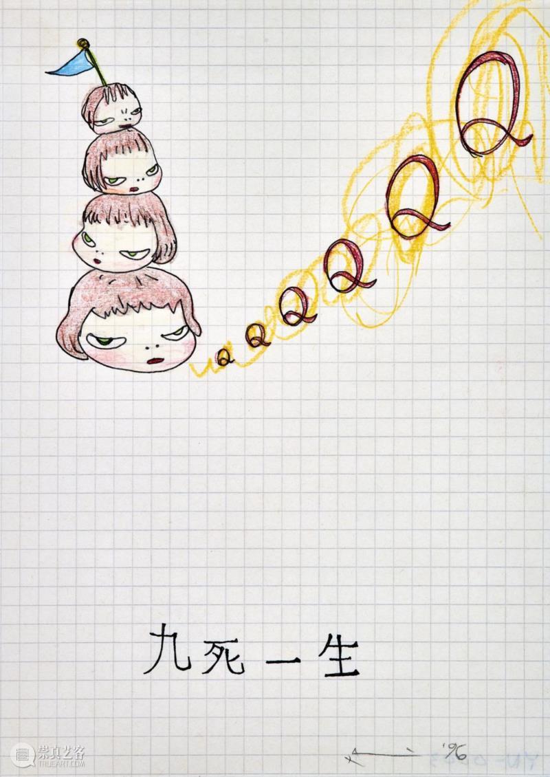 【保利香港春拍】銳不可擋——亞洲當代藝術未來趨勢,保利香港,亞洲當代藝術未來趨勢,彭薇,藝術,油彩,多莉,張凱,奈良美智,袁遠,香港