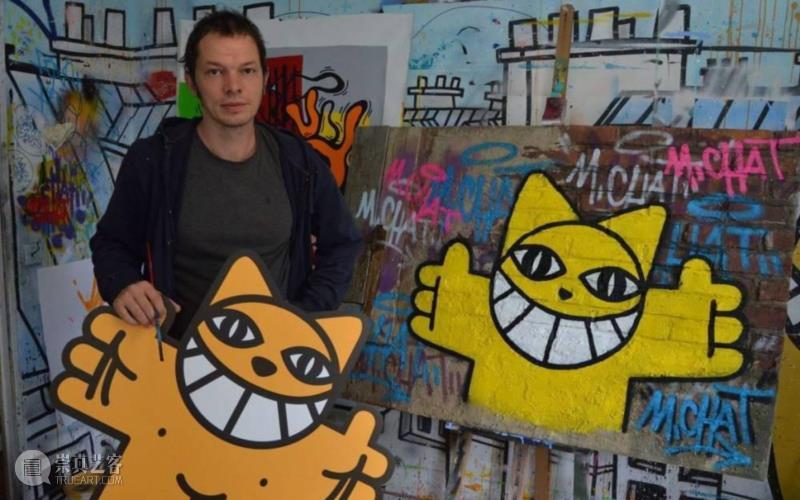 “来自猫星球的画家——M.Chat