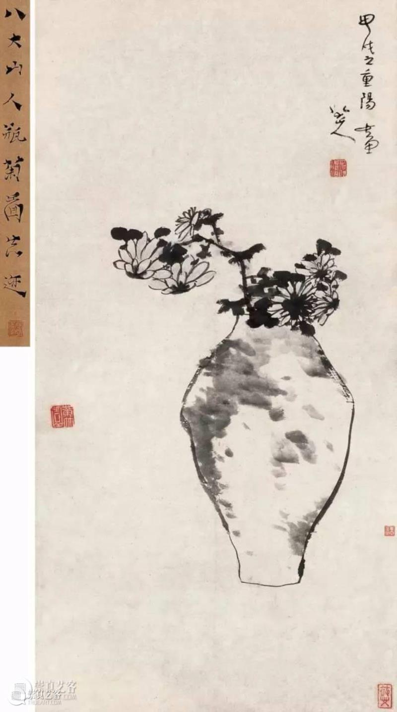 清 八大山人 1694年作 《瓶菊图》 立轴 水墨纸本 ,明皇世孙避难为僧，画出世上最贵鱼和鸟,朱耷,八大山人,笔墨,石涛,吴昌硕,书画,遗民,南昌