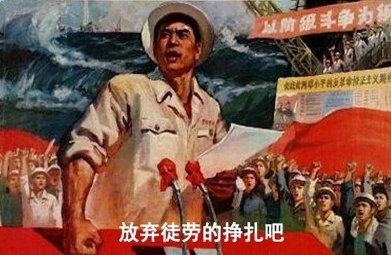 专辑 ▎继《流浪地球》之后，《流浪作业》火了：作业写不完，开学两行泪……,作业,流浪地球,专辑,流浪作业,学渣,学霸,妈妈,智能,假期,爸妈