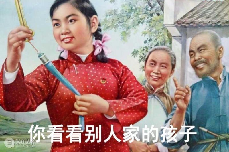 专辑 ▎继《流浪地球》之后，《流浪作业》火了：作业写不完，开学两行泪……,作业,流浪地球,专辑,流浪作业,学渣,学霸,妈妈,智能,假期,爸妈