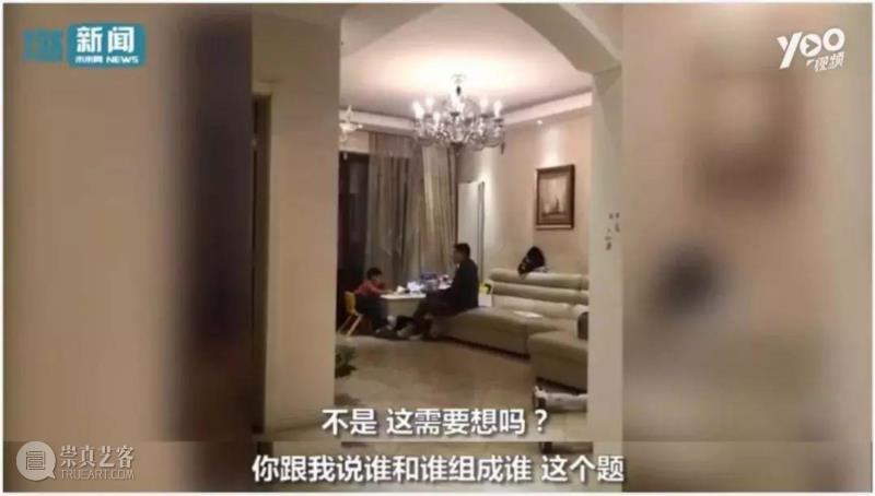 专辑 ▎继《流浪地球》之后，《流浪作业》火了：作业写不完，开学两行泪……,作业,流浪地球,专辑,流浪作业,学渣,学霸,妈妈,智能,假期,爸妈