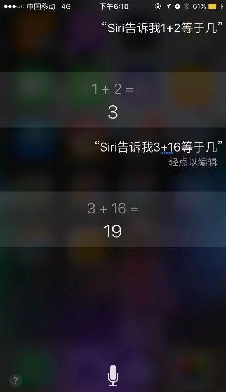 专辑 ▎继《流浪地球》之后，《流浪作业》火了：作业写不完，开学两行泪……,作业,流浪地球,专辑,流浪作业,学渣,学霸,妈妈,智能,假期,爸妈
