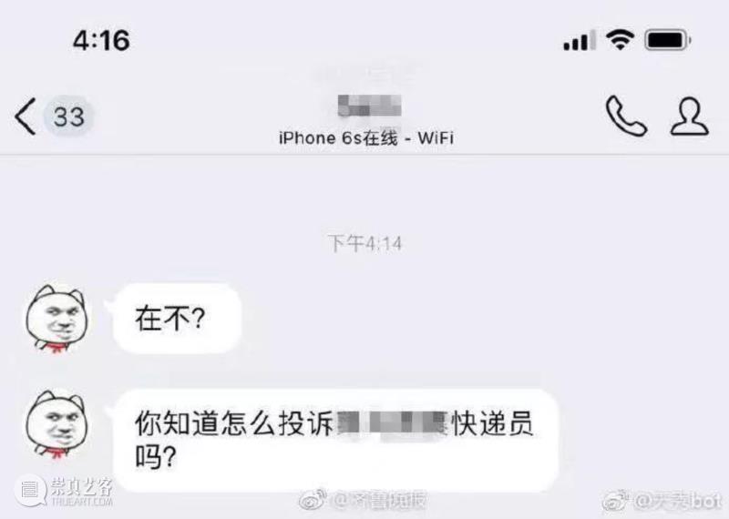专辑 ▎继《流浪地球》之后，《流浪作业》火了：作业写不完，开学两行泪……,作业,流浪地球,专辑,流浪作业,学渣,学霸,妈妈,智能,假期,爸妈