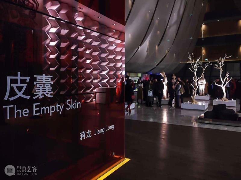 【红门 - 瑜舍特展】蒋龙《皮囊》开幕式回顾 Jiang Long at The Opposite House,红门,蒋龙,瑜舍,皮囊,开幕式,红门画廊,瑜舍酒店,布朗,lovers,酒会