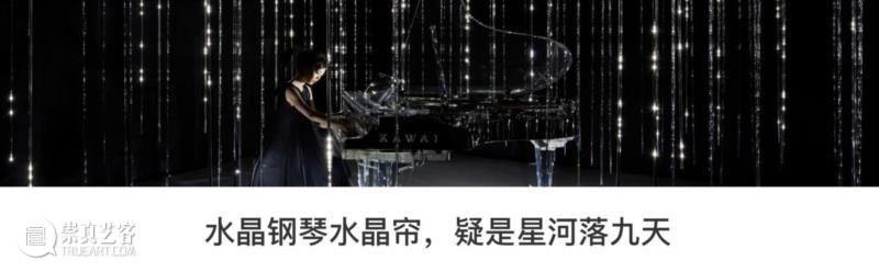 交互装置 | Thibaut sld，让墙面泛起波纹,装置,sld,墙面,波纹,模块,动作,墙体,材料,六边形,波浪